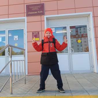 Куртка Futurino: отзыв пользователя Детский Мир