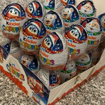 Яйцо шоколадное Kinder Новый год с игрушкой 20г в непрозрачной упаковке (Сюрприз): отзыв пользователя Детский Мир