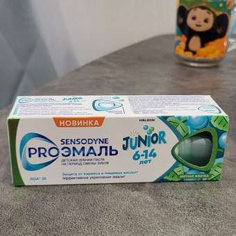 Зубная паста Sensodyne Мятная жвачка: отзыв пользователя Детский Мир