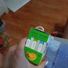 Фото отзыва 6516163