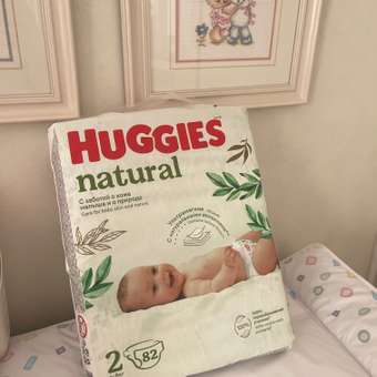 Подгузники Huggies Natural для новорожденных 2 (4-8 кг) 82 шт.: отзыв пользователя ДетМир