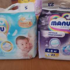 Фото отзыва 11118531