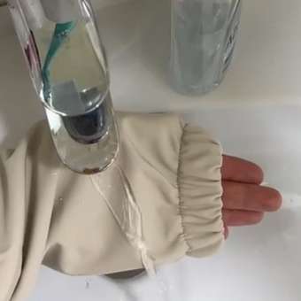 Костюм Rant: отзыв пользователя Детский Мир