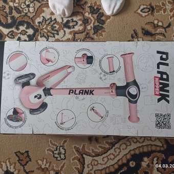 Самокат Plank трехколесный: отзыв пользователя Детский Мир