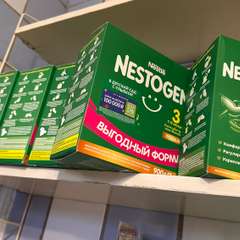 Фото отзыва 10746917