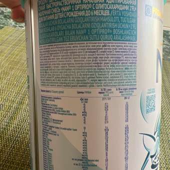 Смесь NAN 1 400г с 0месяцев: отзыв пользователя Детский Мир