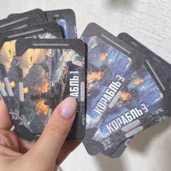Настольная игра Умные игры Морской бой: отзыв пользователя ДетМир
