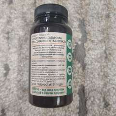 Фото отзыва 10515668