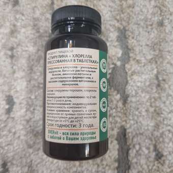 Спирулина Хлорелла OVER Витамины для похудения 100 таблеток: отзыв пользователя Детский Мир