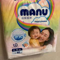 Фото отзыва 10548310