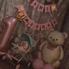 Видео отзыва 9193644