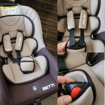 Автокресло Babyton Betti 0 (0 -13 кг) бежевый: отзыв пользователя Детский Мир