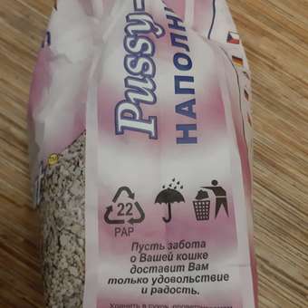 Наполнитель для кошек Pussy Cat комкующийся 4.5 л 12085: отзыв пользователя. Зоомагазин Зоозавр