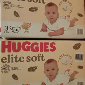 Подгузники Huggies Elite Soft 3 (5-9 кг) 144 шт.: отзыв пользователя ДетМир
