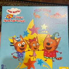 Фото отзыва 10700120