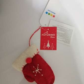 Ёлочное украшение FUTURINO Home Варежка: отзыв пользователя Детский Мир