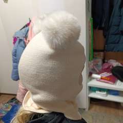 Фото отзыва 10918698