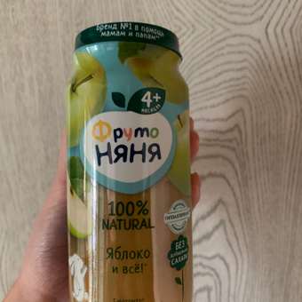 Пюре ФрутоНяня Яблоко с 4 мес 250 г: отзыв пользователя ДетМир