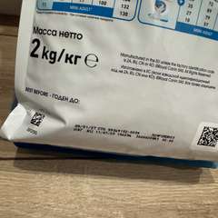 Фото отзыва 10673682