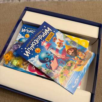 Настольная игра Десятое королевство Иллюзориум детский: отзыв пользователя Детский Мир