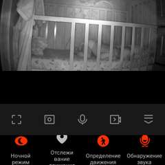 Фото отзыва 7093298