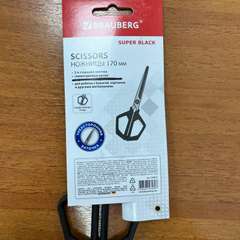 Фото отзыва 11185593