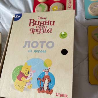 Настольная игра Ulanik Лото: отзыв пользователя Детский Мир