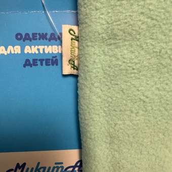 Снуд МИКИТА: отзыв пользователя Детский Мир