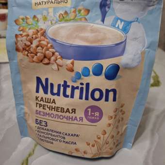 Каша безмолочная Nutrilon гречневая 180г с 4месяцев: отзыв пользователя Детский Мир