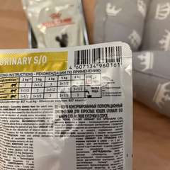 Фото отзыва 10695626