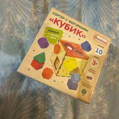 Фото отзыва 10502624