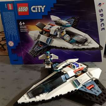 Конструктор LEGO City Interstellar Spaceship 240 дет.: отзыв пользователя Детский Мир