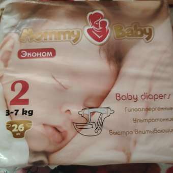 Подгузники Mommy Baby 2 26 шт.: отзыв пользователя Детский Мир