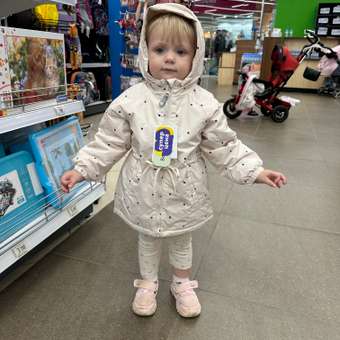 Куртка Baby Go: отзыв пользователя ДетМир