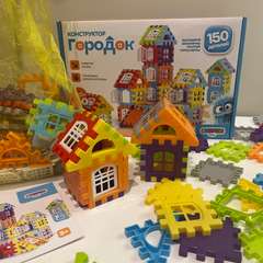 Фото отзыва 10779777