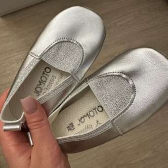 Чешки Jomoto: отзыв пользователя ДетМир