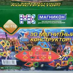 Фото отзыва 8866376