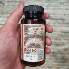 Фото отзыва 10540273