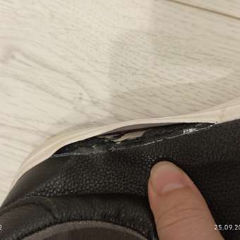 Кеды Futurino School: отзыв пользователя Детский Мир