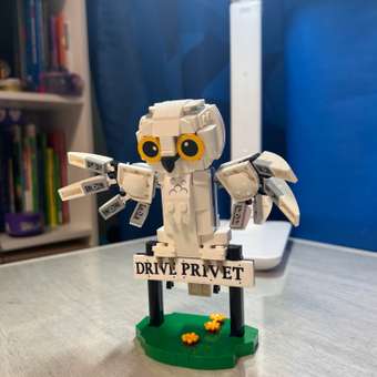 Конструктор LEGO Harry Potter Букля в гостях на Тисовой 337 дет.: отзыв пользователя ДетМир