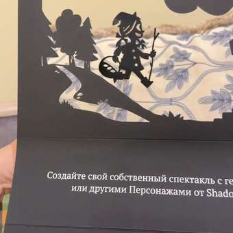 Настольная игра Театр теней/SHADOW PLAY Красная шапочка Три поросенка: отзыв пользователя Детский Мир