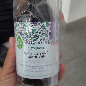 Шампунь Synergetic 2в1 250 мл: отзыв пользователя Детский Мир