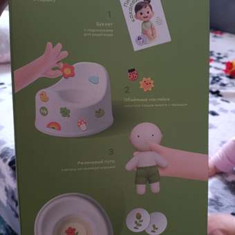 Горшок Happy Baby Pipi-kaka set белый: отзыв пользователя Детский Мир