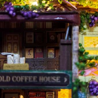 Румбокс HitToy Уголок счастья: отзыв пользователя Детский Мир