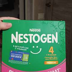 Фото отзыва 10725477