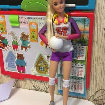Кукла модельная Barbie Волейболистка: отзыв пользователя ДетМир
