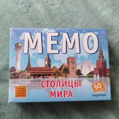 Фото отзыва 10764806