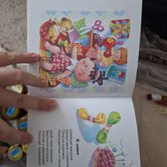 Фото отзыва 11024885