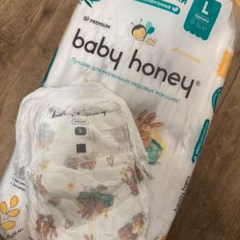 Трусики Baby Honey для новорожденных L (9-14 кг) 40 шт.: отзыв пользователя Детский Мир