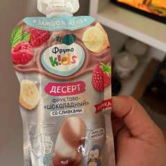 Фото отзыва 10652798